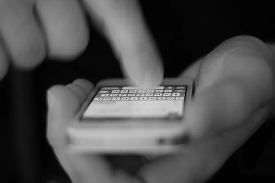 e-MC SMS API